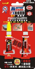 commercial usage glue