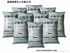 Zinc Stearate,Calcium Stearate