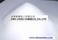 Hot melt adhesive for interling 1