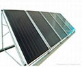 solar flat plate collector 2