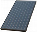 solar collector 1