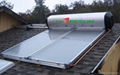 solar water heater