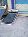 solar water heater