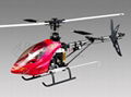 3D Falcon(6ch RC 3D helicopter) rc helicopter 1