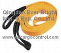 Towing Strap, Towing Strap   1