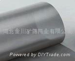 Stainless Steel Wire Mesh 