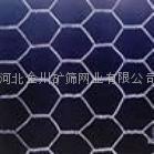 hexagonal wire netting 4