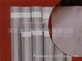 Stainless Steel Wire Mesh  1