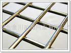 Weld Wire Mesh 4