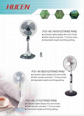 stand fan 