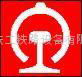 Jinzhou Tiegong Railway Maintenance Machinery Co. Ltd. 