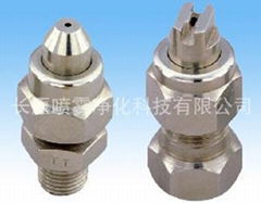 Three-piece Uni-jet spray nozzle