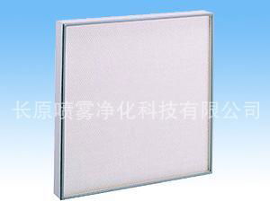 HEPA  Air Filter 5