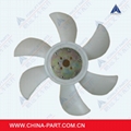 Toyota Fan Blade