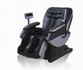 massage chair