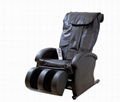 massage chair