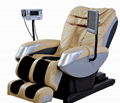 massage chair