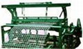 Crimped Wire Mesh Machine