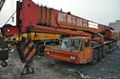 kato 80ton used cranes