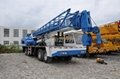 used hydraulic mobile crane Tadano  1
