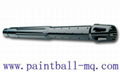 paintball:14" Tippmann A-5 Barrel