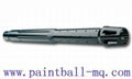  paintball:14" Tippmann A-5 Barrel 