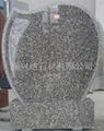 Granite monument 3