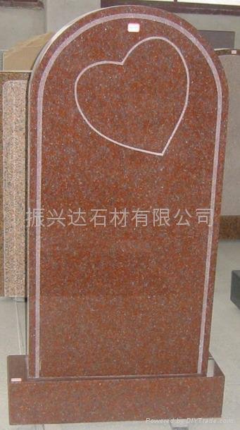 Granite monument 4