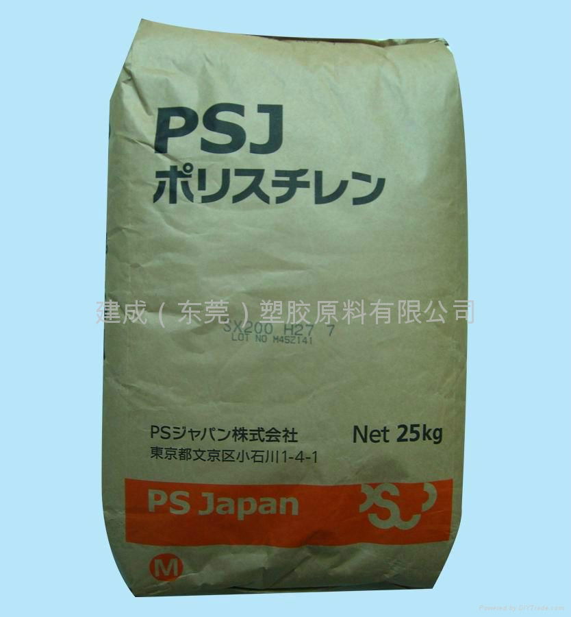 PTFE塑胶料M-18