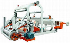 FZ-E-NC Statistical Control Slitter Rewinder 