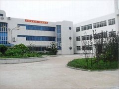 Goodview(Beijing) Electronic Co.,Ltd