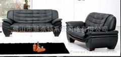Leather Sofa ( XL7174) 
