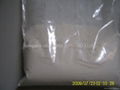 Cyromazine pure