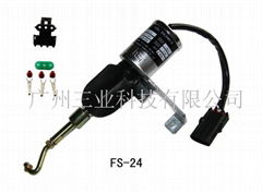 Diesel Fuel Solenoid 