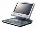 portable dvd player 8.5 inch 1