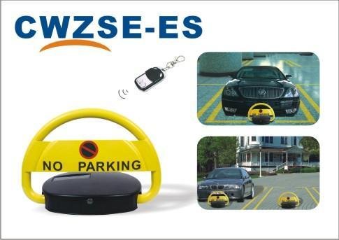 Parking lock CWZ2E-S