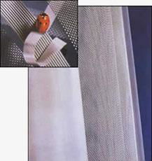 Stainless steel square wire mesh 2