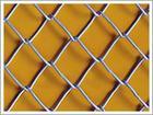 Chain Link Fence