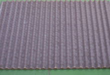 Oil Vibrating Sieving Mesh