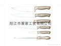 knife set 3