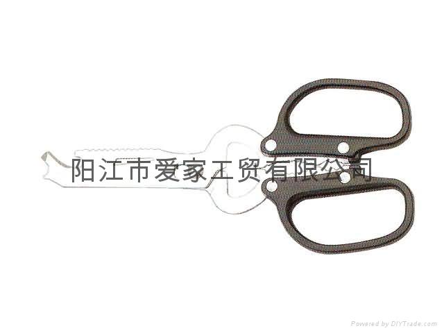 kitchen scissors 3