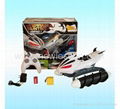 R/C CAR  Radio Controlled Terrain Hunter