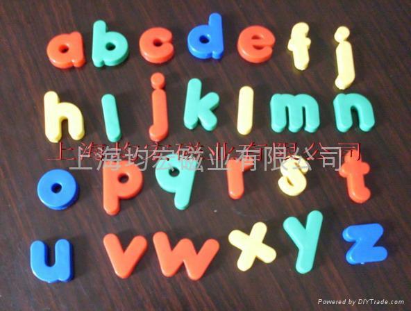 磁性冰箱貼 磁性EVA字母貼 磁性文教用品 磁性數字 4