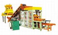 Cement Brick Machine 