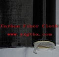 Carbon Fiber Cloth 1