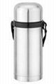 Vacuum Kettle,Travel bottle,Pot( WSC-X102) 1