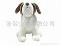 PLUSH TOY / STUFFED TOY - DOG