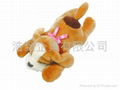 PLUSH TOY / STUFFED TOY - DOG 3