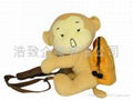 PLUSH TOY / STUFFED TOY - BAG 1