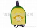 PLUSH TOY / STUFFED TOY - BAG 2